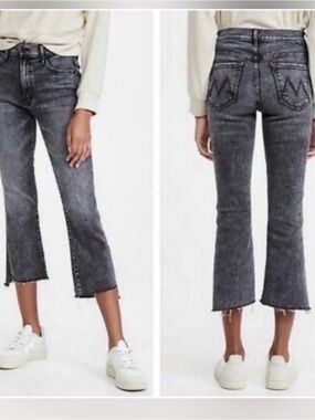 Mother the insider crop step fray train stops jeans 25